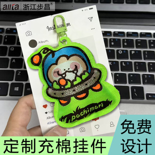 ���Ƴ��޿��O������w��]�����p�ӿ�ͨ��ż����b��И˳���