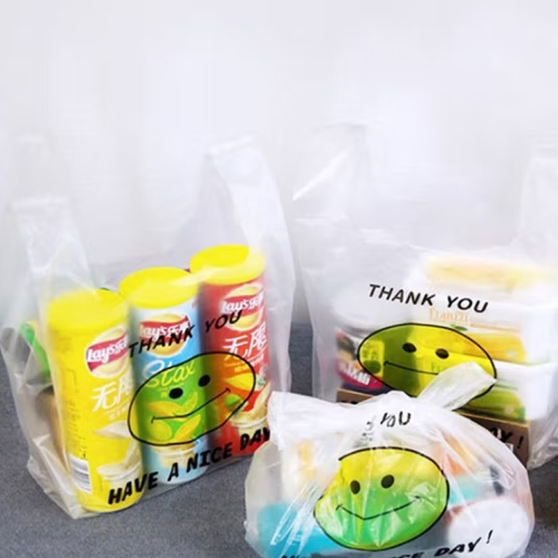 透明笑脸购物袋加厚背心袋超市食品袋包装袋手提马甲袋方便袋收纳