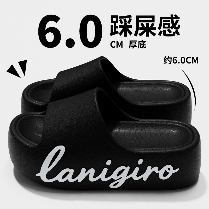 6.0cm Thick-Soled Height-Increasing Flip-Flops for Women, Summer Non-Slip Fashionable Vacation Beach Shoes, Suitable for Both Indoor and Outdoor Use