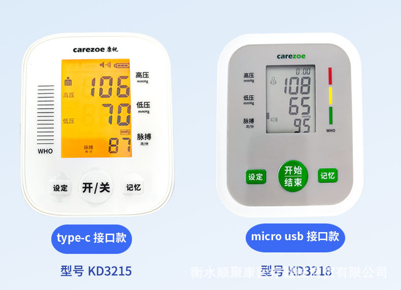 详情_03.jpg