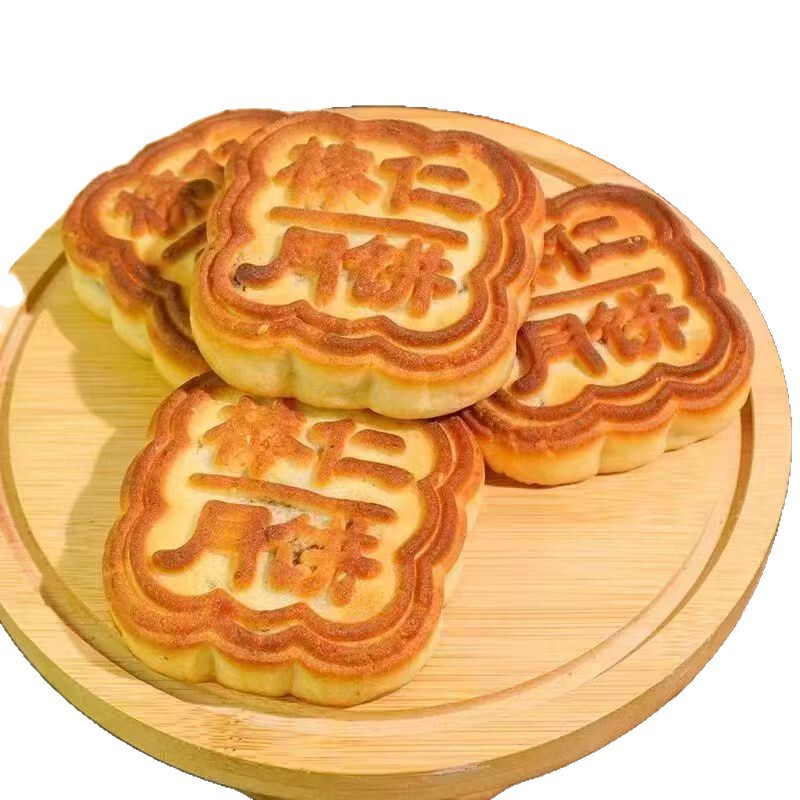 榛子仁月饼老式五仁月饼正宗零食糕点食品中秋佳节休闲零食|undefined