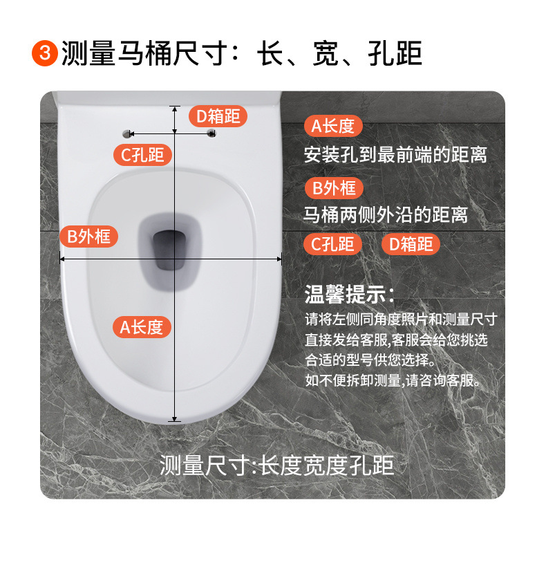 Universal toilet seat cover, toilet seat seat cover, toilet accessories, old-fashioned toilet seat, thickened toilet seat cover plate Application Scenario