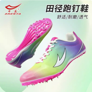 �ꁆ�Ь��Ů���I��������Ь��С�W����ͯ�п�Ӗ�����ܲ�Ь