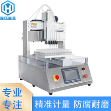 �߾��Ȳ������x�Ĺ�ԇ��ƿ�늳�늽�Һ���b�CAF�ĤҺ���b�C