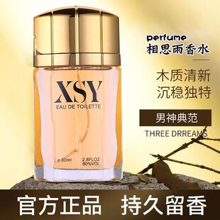 ��˼�국��������������ʿ������ˮ�־õ���ˮ�����lԴľ�|�{��ʿ