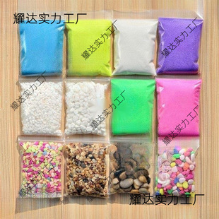 ����΢���^DIY����ɰʯ�{ɳ��ɳ��ʯ�Ӳ�ɫʯ�Ӷ��⻨�����ʯ