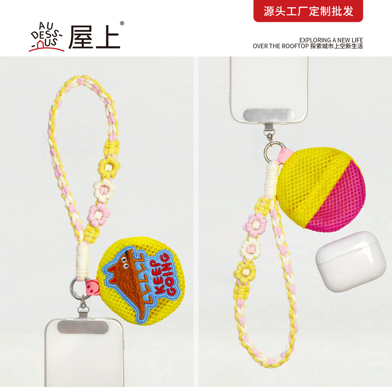 Mobile phone woven lanyard bag, portable multifunctional coin purse, earphone key holder, cute mini wrist strap for women, camera Mobile phone woven lanyard bag, portable multifunctional coin purse, earphone key holder, cute mini wrist strap for women, camera