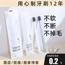 �Ƶ�����һ������ˢܛë��ˢ�����������bϴ���ͷ���Ʒ