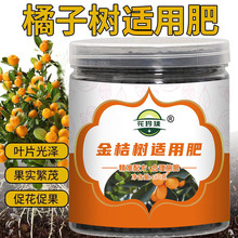 ��۠I�BҺɳ�ǽ����ӽ��ӌ��÷������Ե��Թ���ٻ�����Һ�w��