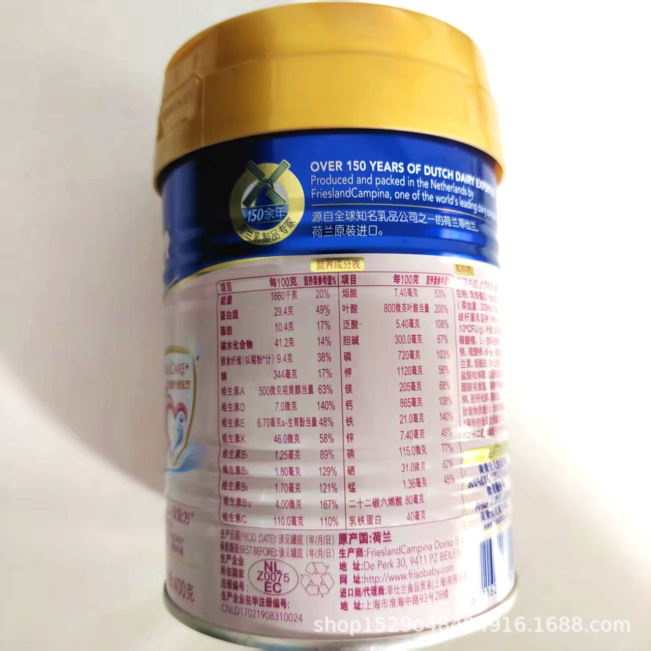 Probiotic for pregnant, postpartum milk powder, nutrition 4