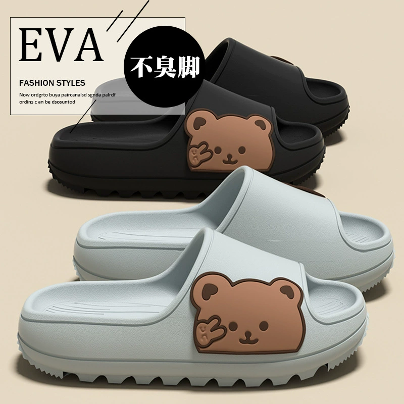 Холодные тапочки с очень толстой подошвной подошвы женские летние носить домашнее хозяйство