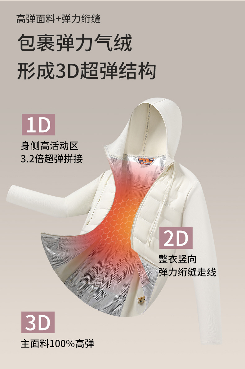详情 (5).jpg