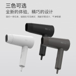 泊为FB-619电吹风批发宾馆公寓便携折叠冷热风干发风筒静音