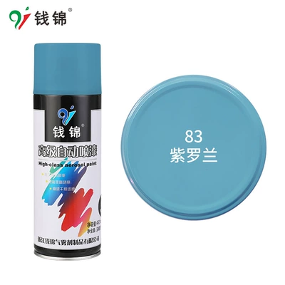 Automatic Spray Paint Anti-Rust Metal Avtomobil boyası - 83-violet-450mlgross-weight-250g-spray-paint
