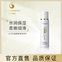 TIFONYӰ׼āۻˮaˮˬwˮˮ̝ˬwˮ