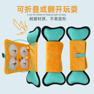 定制狗狗发声嗅闻垫藏食闻嗅毯自嗨解闷消耗精力益智漏食宠物玩具