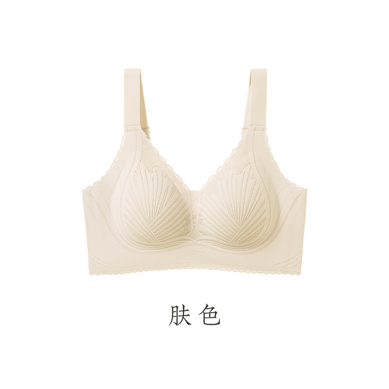 3d立体の旺盛な下着の女性の無鋼の輪の小さい胸は集まって引っ張ります。|undefined