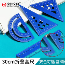 �����X�ܳ������l30cm���ۯBֱ�����ǳ����������b�����˾�����