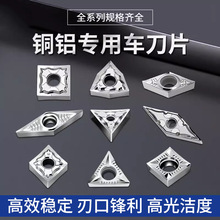 ���ص�Ƭ܇�����X�Ͻ�CCGT09T304������A���߃ȿ׵��^�~/�X���l