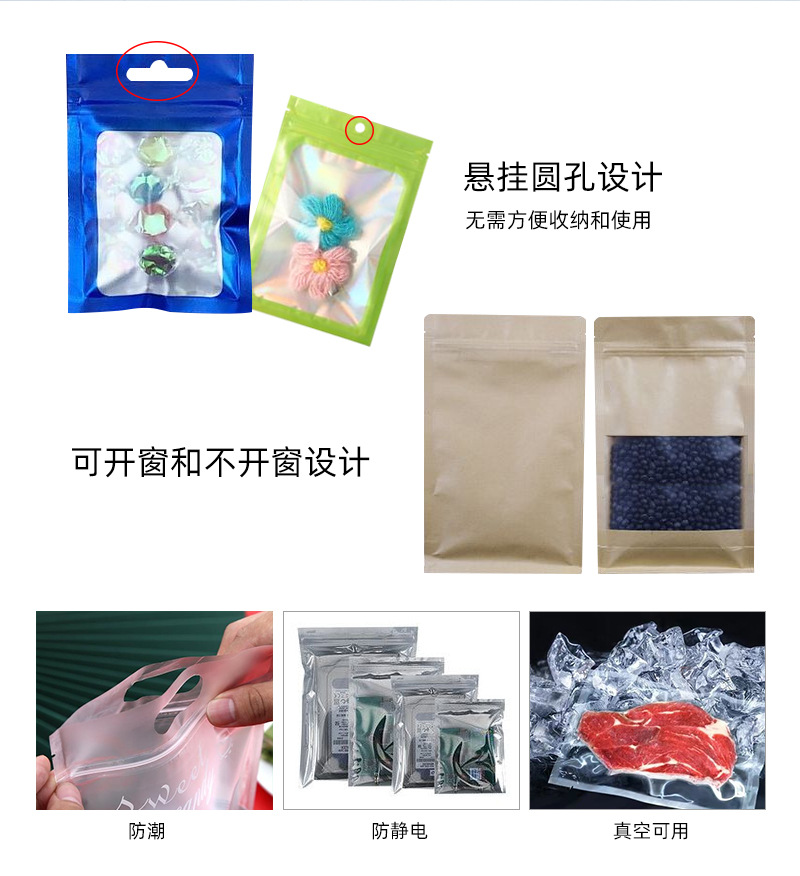 こだわりのお濆物_07