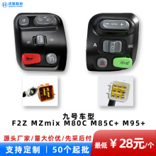 ԭװ���ذ����ܳ�N70c/75c/M80c/M85C/E100/F90/F30C/Mmax90