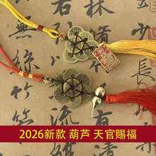 2026���¿��S�~����X����X���S���ڒ�C����n�����K���h�tɳ