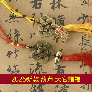 2026���¿��S�~����X����X���S���ڒ�C����n�����K���h�tɳ