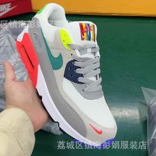 ���﹤�S ��ԭ��Max90����Ь��|���e��Ь �羳��� ����ӆ�����l