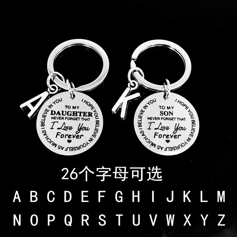 Christmas Keychain Stainless Steel 26 Letters Car Key Pendant Cross-Border Custom Gift