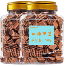 ɽ髝h�� ɽ髗l ɽ髊A��С���b������ʳʳƷ���b��Ƭ�������_θ