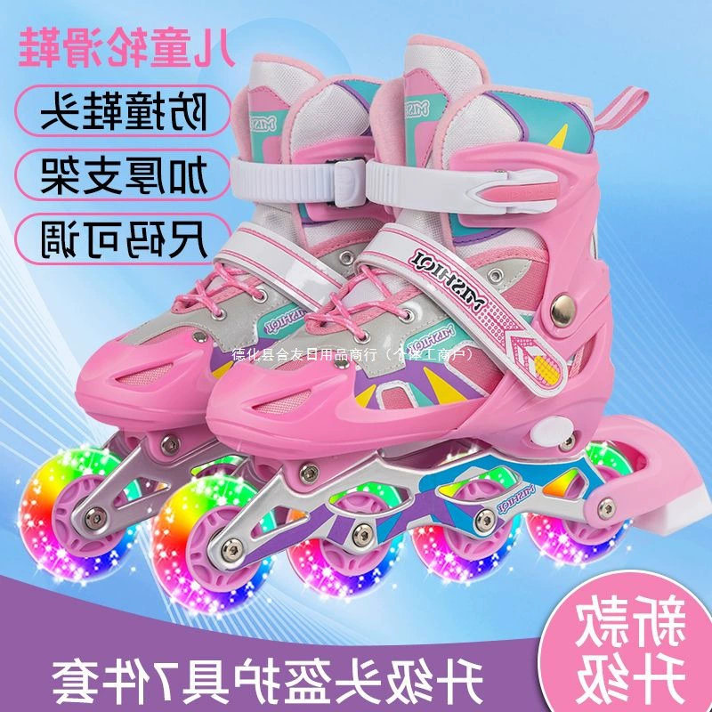 Детские роликовые коньки, роликовые коньки для детей, ролики, мужские и женские роликовые коньки для начинающих