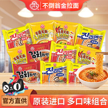 �n�������̽�����֥ʿ�����M��ԭζ��ζ���b���淽�����nʽ����