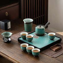 窯變綠功夫茶具套裝輕奢高檔家用辦公室日式復古側把壺茶杯禮盒
