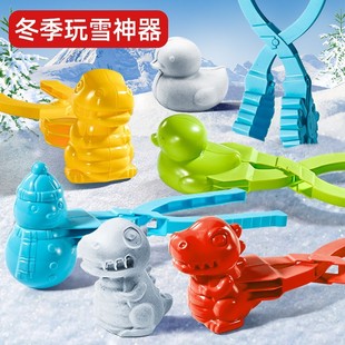 �羳��ͯ�����������ѩ�A��ѩ����������ѩ��A�Aѩ���������b