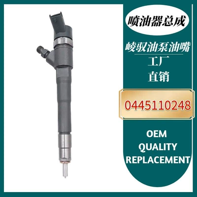 Oil pump, nozzle is suitable for Hyundai