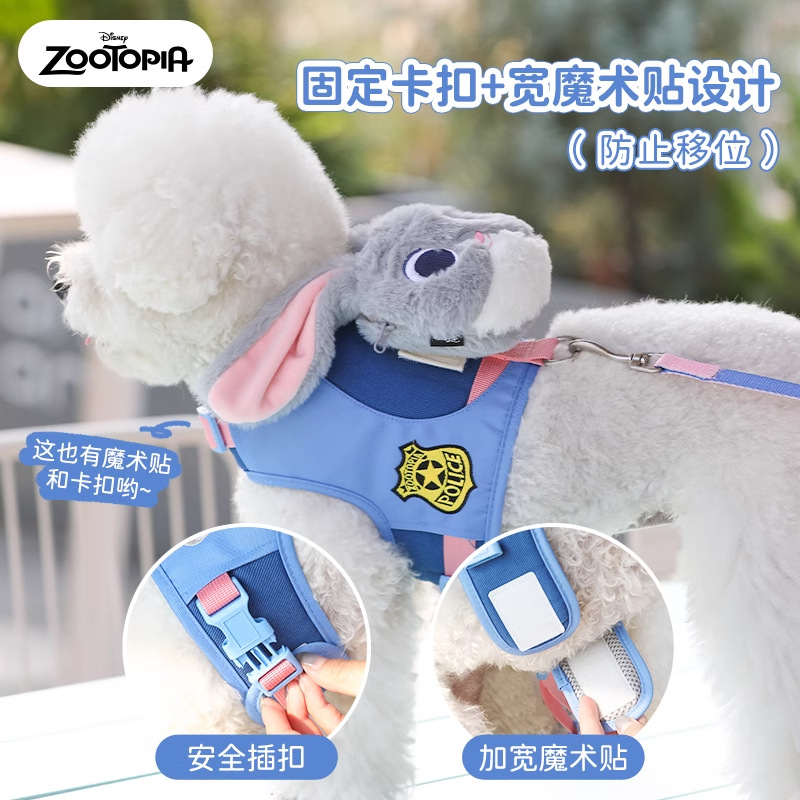 Disney perros de tracción de cuerda Judinick chaleco tipo perro pequeño que osos para caminar cuerda de perro mascota correa de pecho
