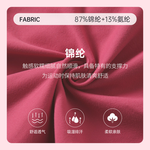 Spring/Summer European and American Style Push-Up Padded Gathered Shockproof Beautiful Back Sexy Strappy Sports Fitness Yoga Top C5238