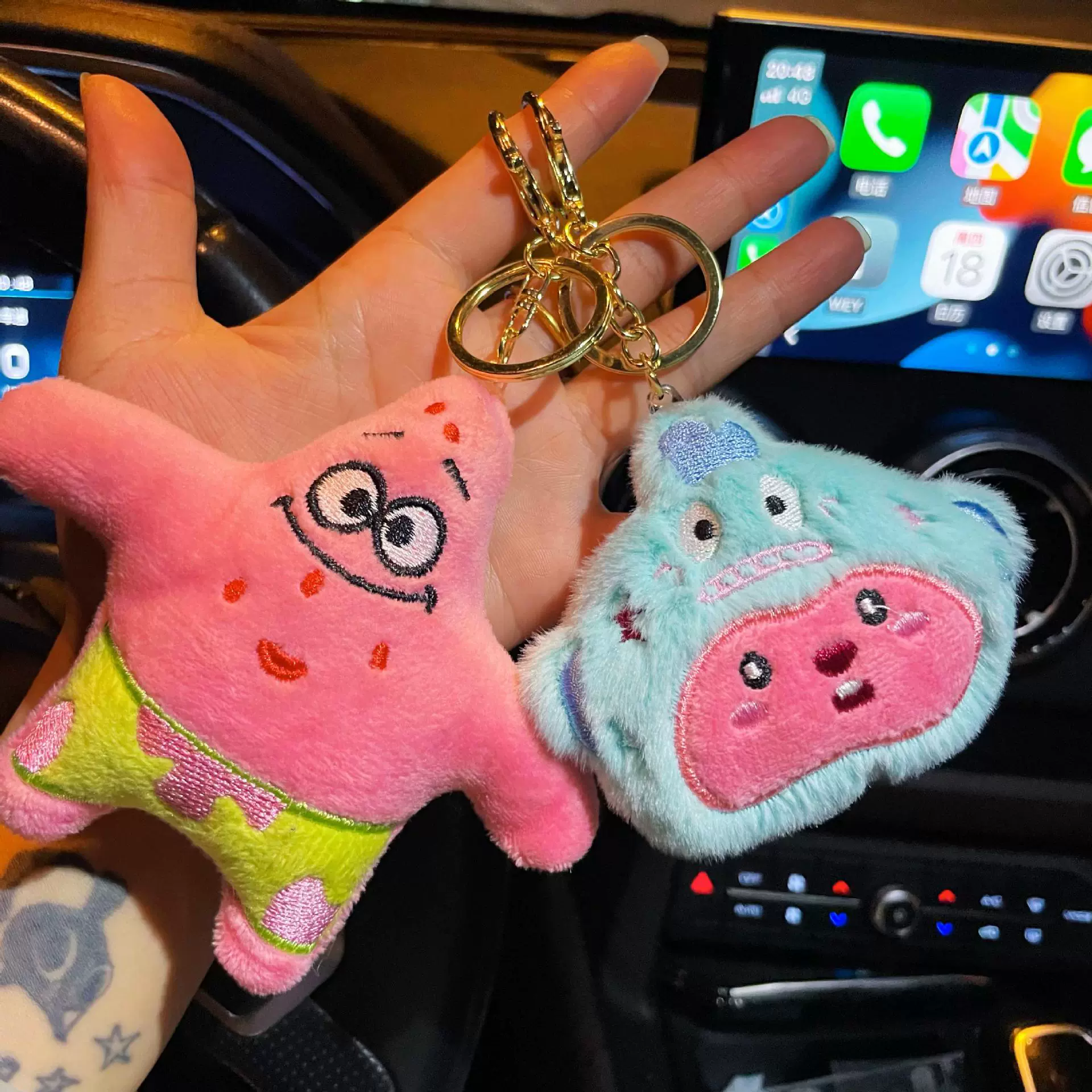 Cartoon creative sponge plush doll, keychain, pendant