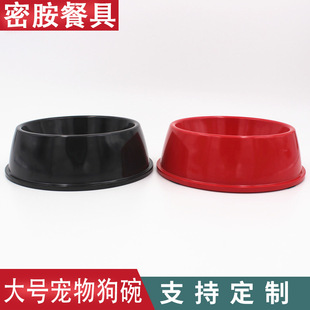 Supply pet tableware dog bowl melamine dog food bowl Cat Bowl Pet Bowl kitten cat food dog bowl supplies