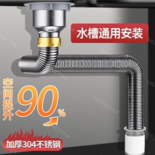 �N��ϴ������ˮ��������P�ϴ���ˮ����ˮ����ˮ���������b