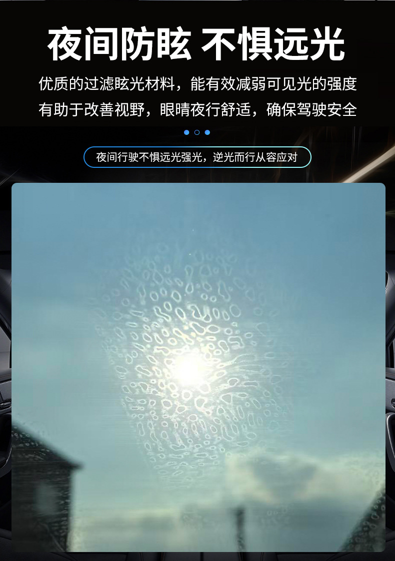 Double Silver series car window tint film, thickened for enhanced heat insulation, available for wholesale from the manufacturer; sun protection and privacy film for front and rear side windows