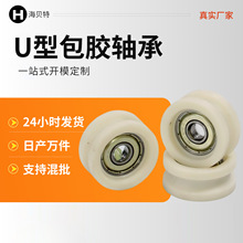 �������z܉��݆ �������z�����T��݆ չʾ���S�л�݆6*22*11mm