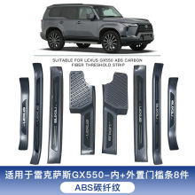 m׿_˹GX550܇̼wyTlb ̼wSӭe̤