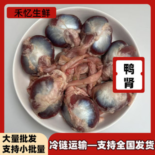 ����Ʒ���ӡ����rɢ�B����2��4�������θ������������r��̖���I