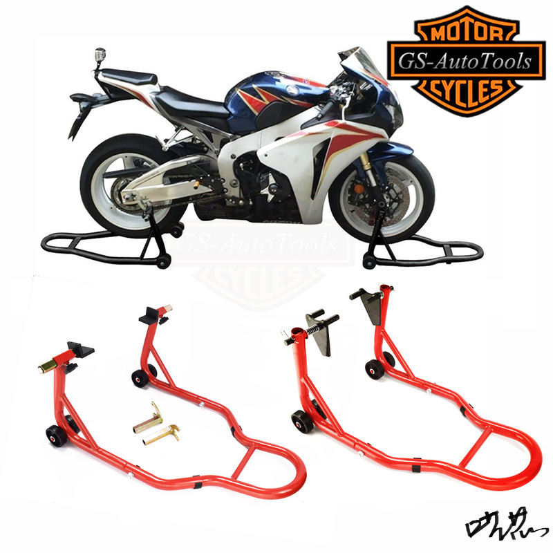 摩托车前轮驻车架链条安装工具起车钉保养辅助前后轮重机便携机修