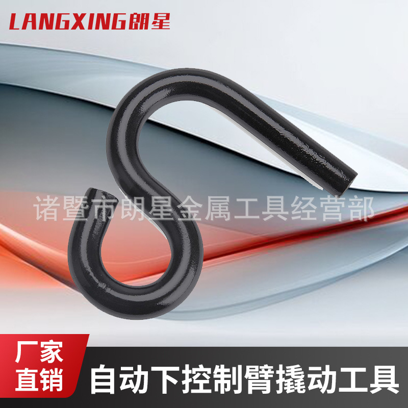 汽车下摆臂拆卸工具省力方便摆臂球头分离工具摆臂拆卸安装亚马逊