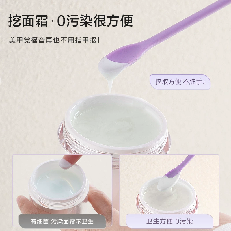 Cosmetic silicone scraper, small double-sided lotion, container, spoon