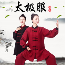 ����ײɫ̫�O��Ů �L�䁆���������꾚�������g��ِ��̫�Oȭ���b