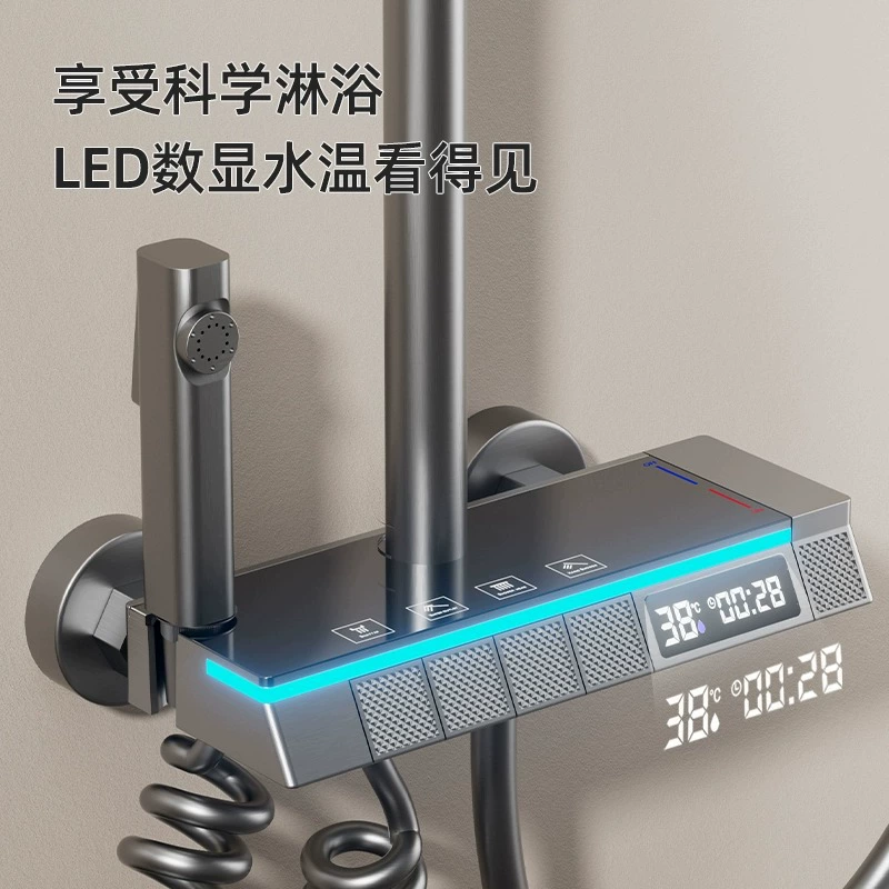 Светильники медные с LED для ванной, с LED-дисплеем