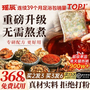 ��ԡ��ϴ�_��Ůʿ�����t�������_�� �������_ș�� ����ԭ�������_